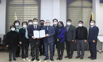경기도약사회, ‘2022년 대한약사회 지도감사’ 수감