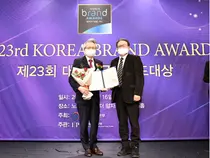 한미약품, ‘대한민국브랜드대상’ 대통령상 수상