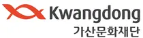 광동제약가산문화재단, '2025국민교육발전 유공포상' 국무총리 표창수상