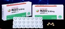 유한양행 신약 렉라자® 전체 생존기간 혜택 확인