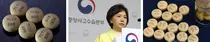식약처, 코로나19 효과 日 '아비간' 도입 검토