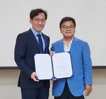 제1회 팜비오 봉화연구비 수여, 경희대병원 차재명 교수 전달