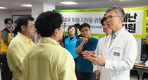 의협 김택우 회장, 수해현장 위문 방문