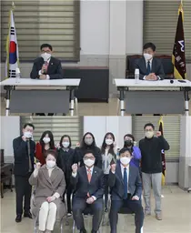 경기도약사회-경기마퇴본부, 2022년 임인년 합동 시무식 개최