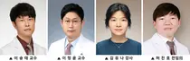 혈액 '생검'으로 난소암 재발 진단 개발