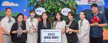 한국화이자제약, 희귀질환환자 교통비지원사업‘25 얼룩말 캠페인’전개