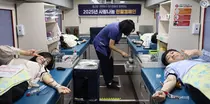 종근당홀딩스, ‘2025 사랑나눔 헌혈캠페인’ 전개