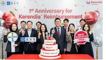 바이엘 코리아, 케렌디아 급여 1주년 기념 사내행사 개최