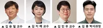 유방암 진단 정확도 높이는 단서 찾았다