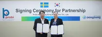 동성제약-프로비, 유산균 사업 MOU 체결