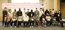 한림대동탄성심병원, ‘주한미군 산모 출산교실’ 성황리 개최