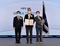 (사) 한국국제의료협회, 2022 Medical Korea 글로벌 헬스케어 대통령 표창 