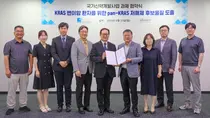 일동제약그룹 아이디언스, 항암신약물질 국가신약개발사업 과제로 선정