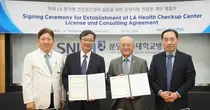 분당서울대, 美 LA에 들어서는한국형 건강검진센터운영지원 자문 맡아다