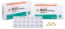 폐암 신약 '렉라자' 리얼월드 데이터 첫 발표