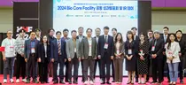이대목동병원, ER 바이오 코어 사업단, KHF 2024 전시관 부스 운영