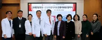 고려안암병원–강원특별자치도 강릉의료원, 진료 협력강화 업무협약 체결