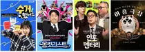 HK이노엔 유튜브, 소셜아이어워드 제약분야 대상 수상