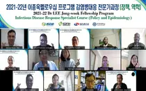 연세대학교 의과대학, ‘이종욱펠로우십’ 입교식 개최