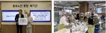 서울대병원, 한여름 폭염에도 꾸준한 나눔 실천