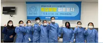 전라남도의사회, 외국인 근로자 300명 독감예방 접종 봉사