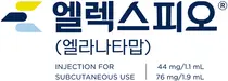 화이자, 다발골수종 치료제 ‘엘렉스피오®’ 국내 허가