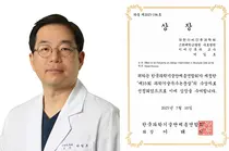 고대구로병원 박일호 교수,‘과학기술우수논문상’ 수상