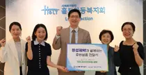 동성제약, 홀트아동복지회에 후원물품 전달