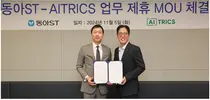 동아ST, 에이아이트릭스와 디지털 헬스케어 협약
