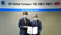 한미, 지속발전 도모 UN 산하기구 UNGC 가입