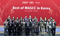 대한암완화·지지의료연구회, 제 2회 Best of MASCC in Korea 개최 성료