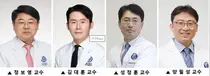 심방세동, 조기 리듬 조절로 치료 잡는다