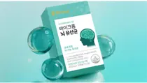 국내 최초 치매 유산균 ‘바이크롬 뇌 유산균’ 출시