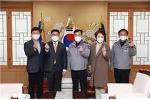 경기도약사회, 경기남부경찰청에 코로나-19 진단키트 및 의약품 기탁