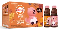 광동제약, ‘비타500콜라겐X잔망루피 가을 시즌 에디션’ 출시