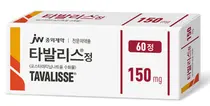 JW중외제약, 면역성 혈소판 감소증 치료제 ‘타발리스정’ 출시