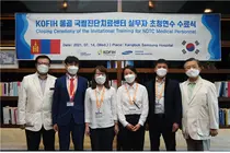 강북삼성병원, 몽골 국립진단치료센터 의료·기술진 초청연수 성료