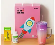 한국허벌라이프, 수험생 건강 관리‘2025 컨디션 업 선물세트’한정 출시
