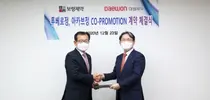 대원제약-보령제약, 카나브 패밀리 2종 공동 프로모션