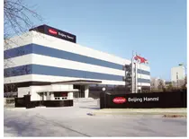 한미약품, 이중항체 항암신약 中國서 첫 임상효과 확인