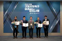 아이도트, 강원테크노파크 원장상 수상