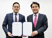마티카 바이오테크놀로지.강원특별자치도, 바이오산업 육성 협력 위한 MOU