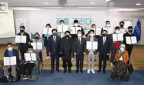 JW그룹, 장애인 미술공모전 ‘2022 JW 아트 어워즈’ 시상식 개최