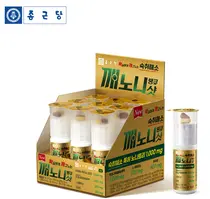 종근당, 듀얼 멀티캡 숙취해소제 ‘깨노니 땡큐샷’ 출시