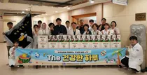 부천성모병원, 초복 맞아 삼계탕 나눔