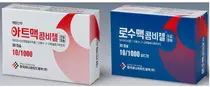 '아트맥콤비젤’'로수맥콤비젤' 다수 특허 유지