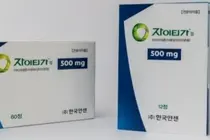 한미약품, 급여 확대 '자이티가' 제네릭에 도전 