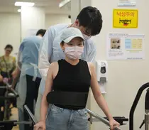 분당서울대병원, 새 삶 되찾은 몽골 의대생, K-의료가 만든 기적
