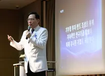 “연구중심 의료 혁신을 선도하는 글로벌 리더로 나아가겠습니다”