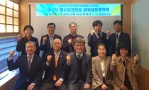 화순전남대병원 ‘필수보건의료 원외 대표협의체 회의’ 개최